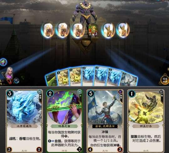 全民烧脑3去广告版