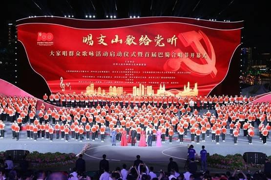 全民剧本大师内置菜单
