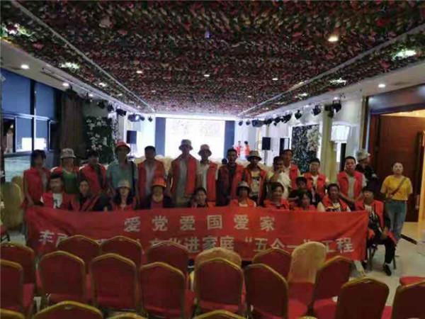 虫虫助手下载